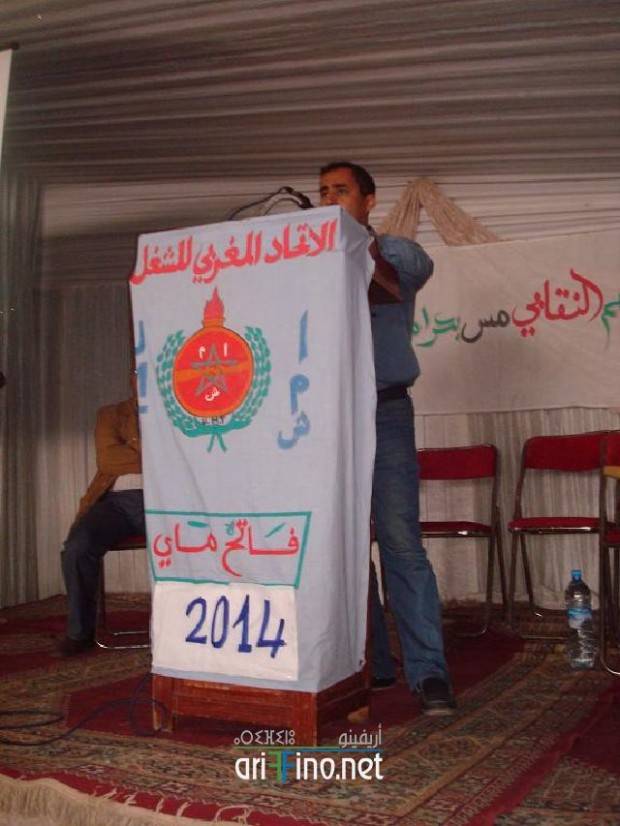 nador0025