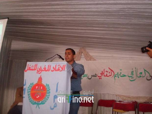nador0026