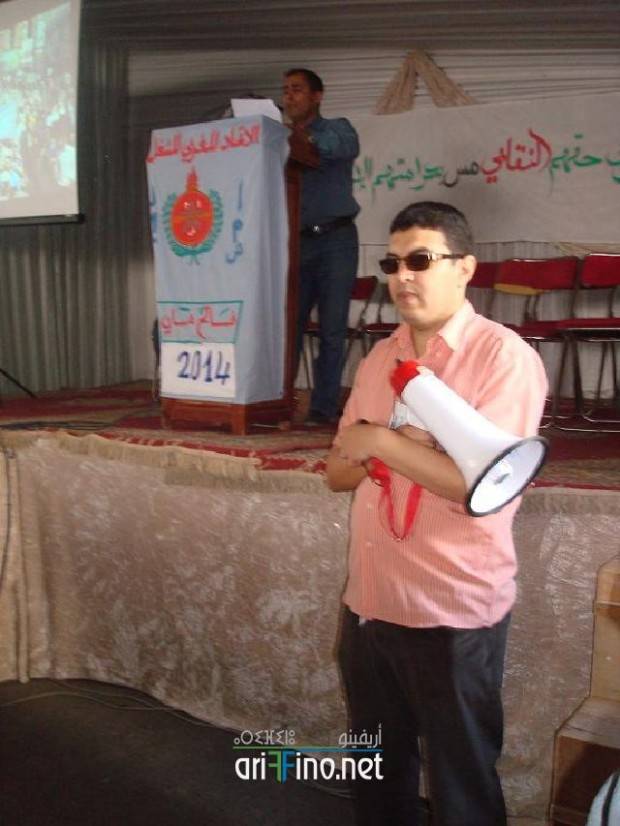 nador0028