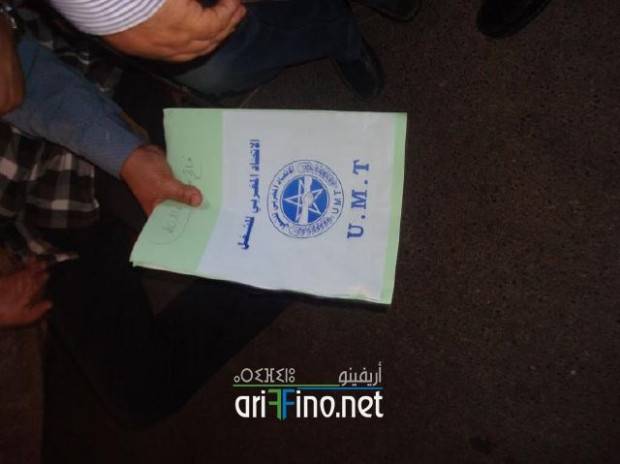 nador0031