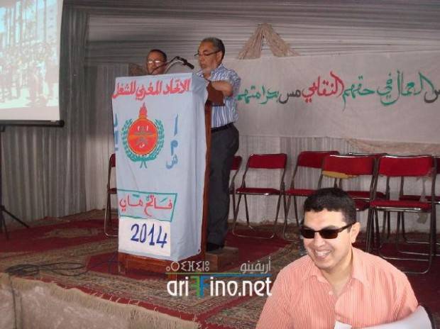 nador0033