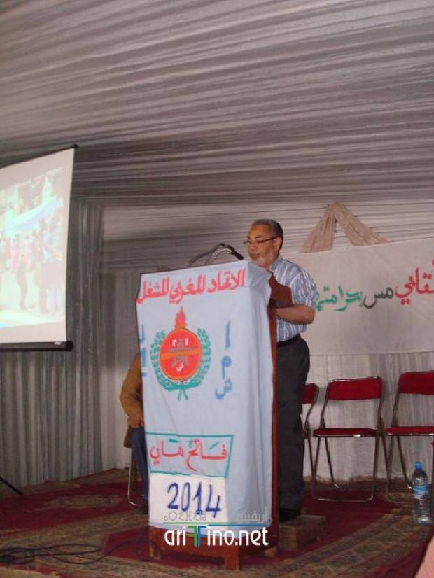 nador0034