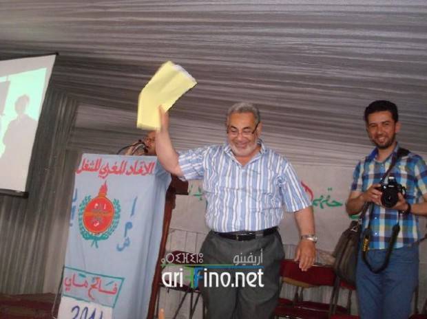 nador0037