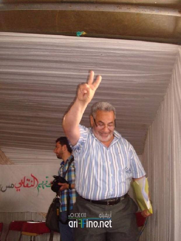 nador0038
