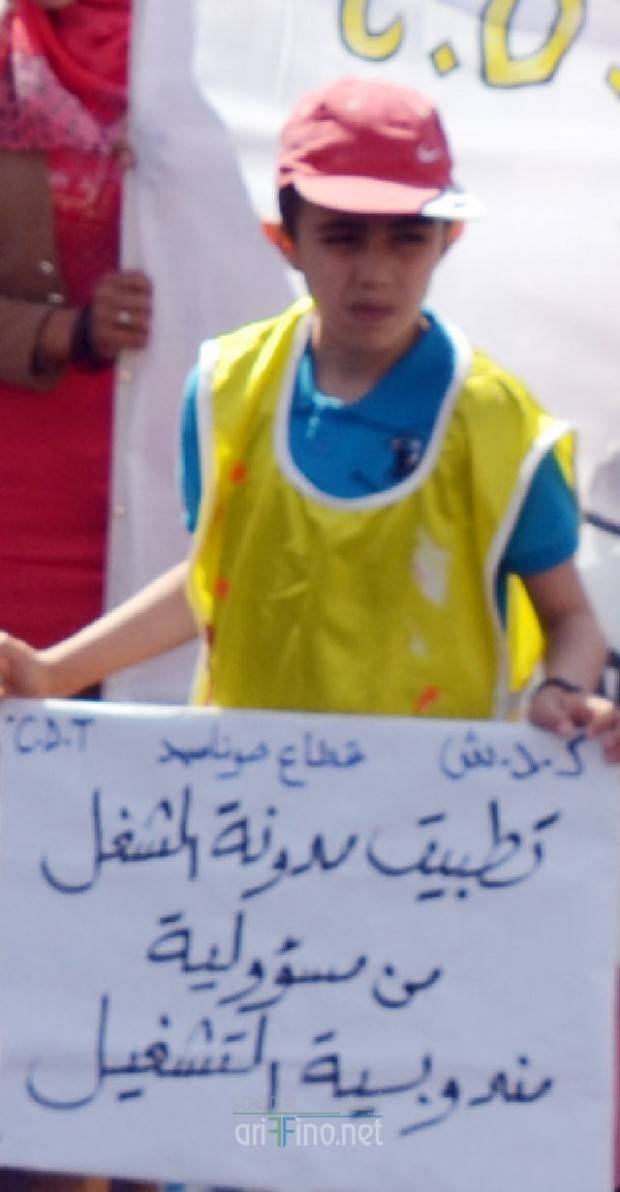 nador0040