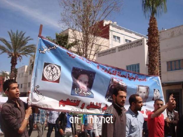 nador0046