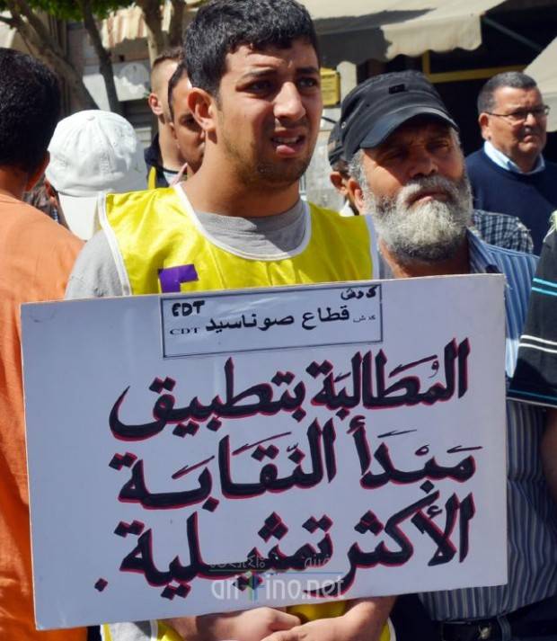nador0053