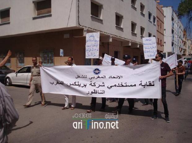 nador0054