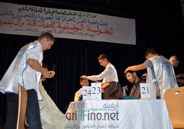 nador0079