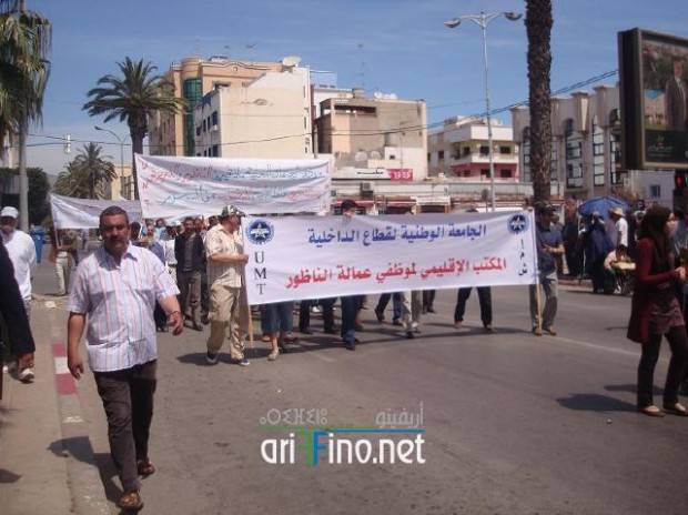 nador0103