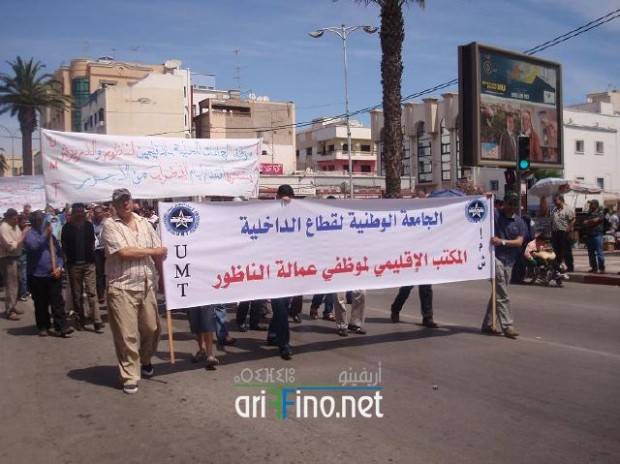 nador0104