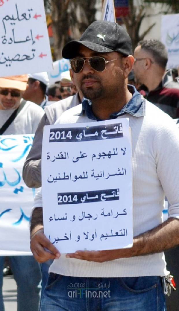 nador0105