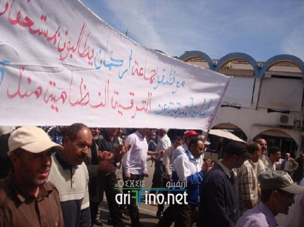 nador0113