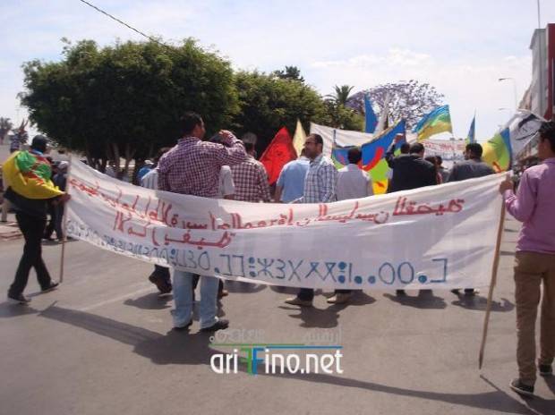 nador0116