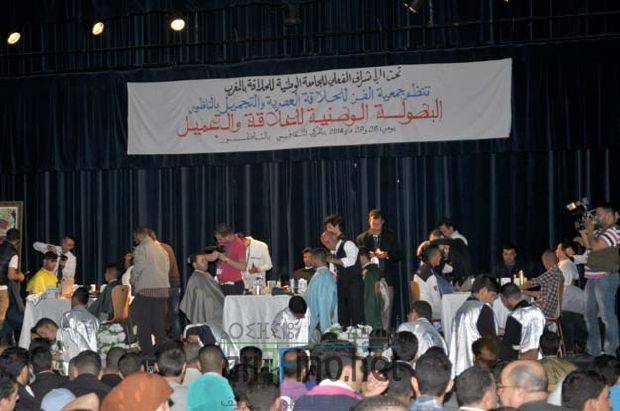 nador0117