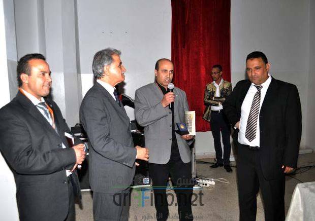 nador0119