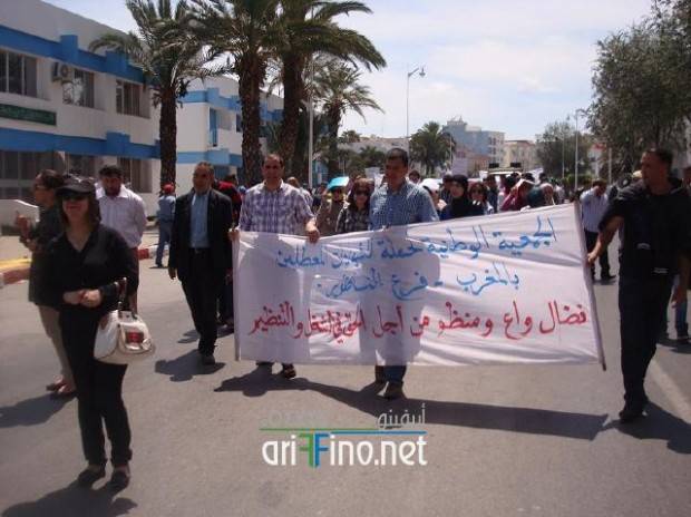 nador0145
