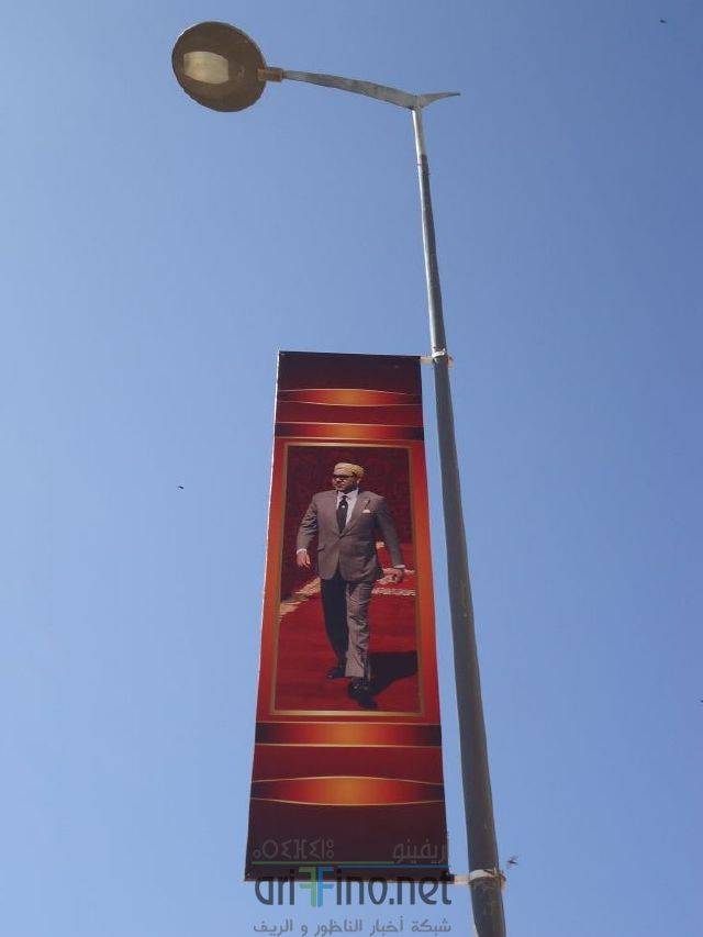 nador0150