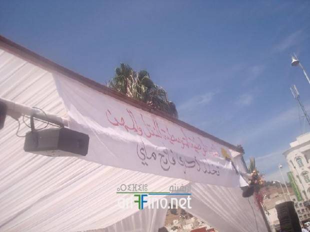 nador0165