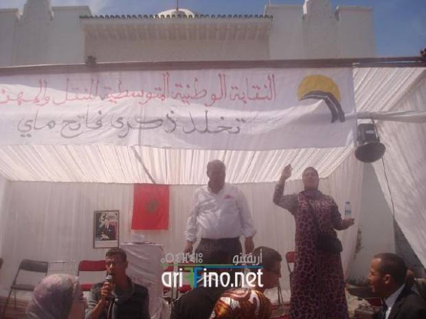 nador0167