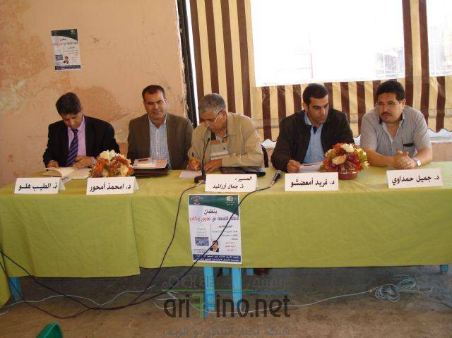nador0169
