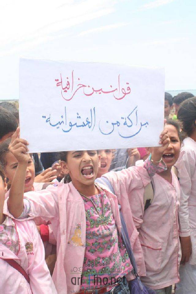 nador0182