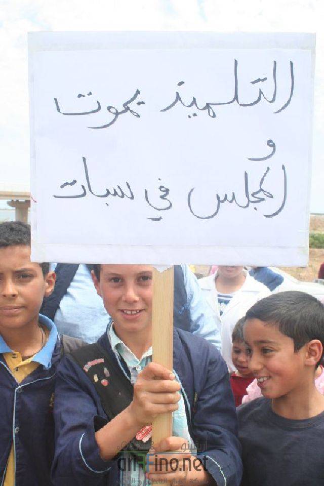 nador0189