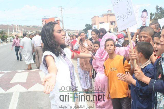 nador0194