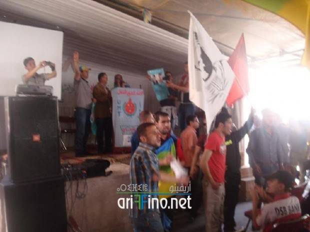 nador0197