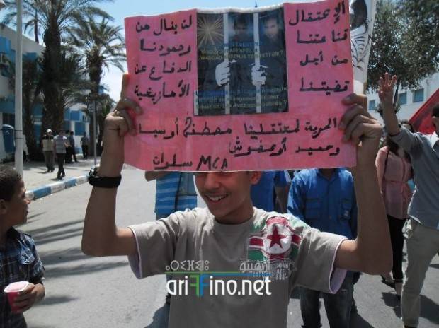 nador0207