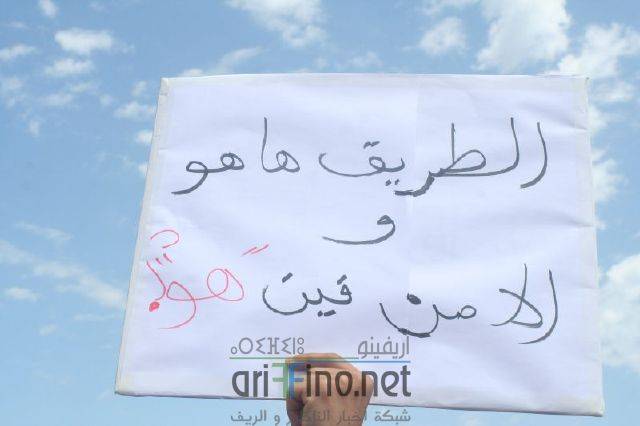 nador0215