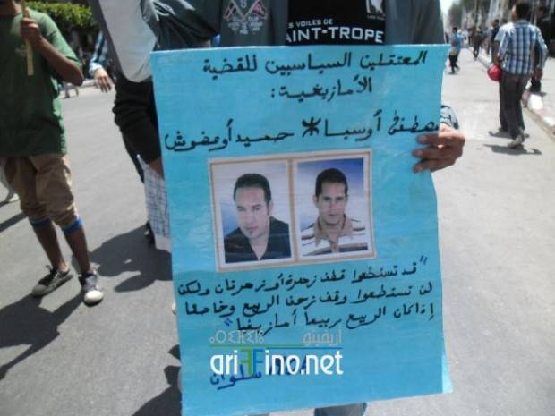 nador0216