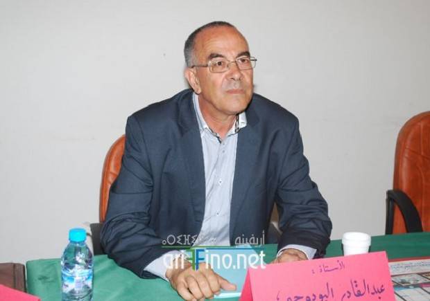 nador0221