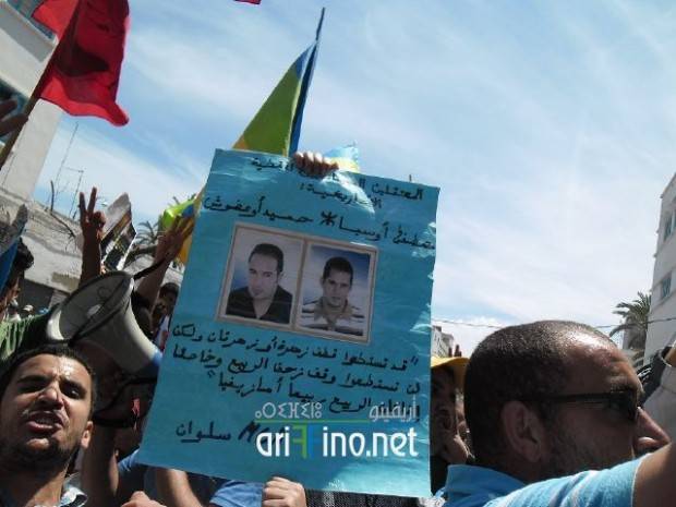 nador0225
