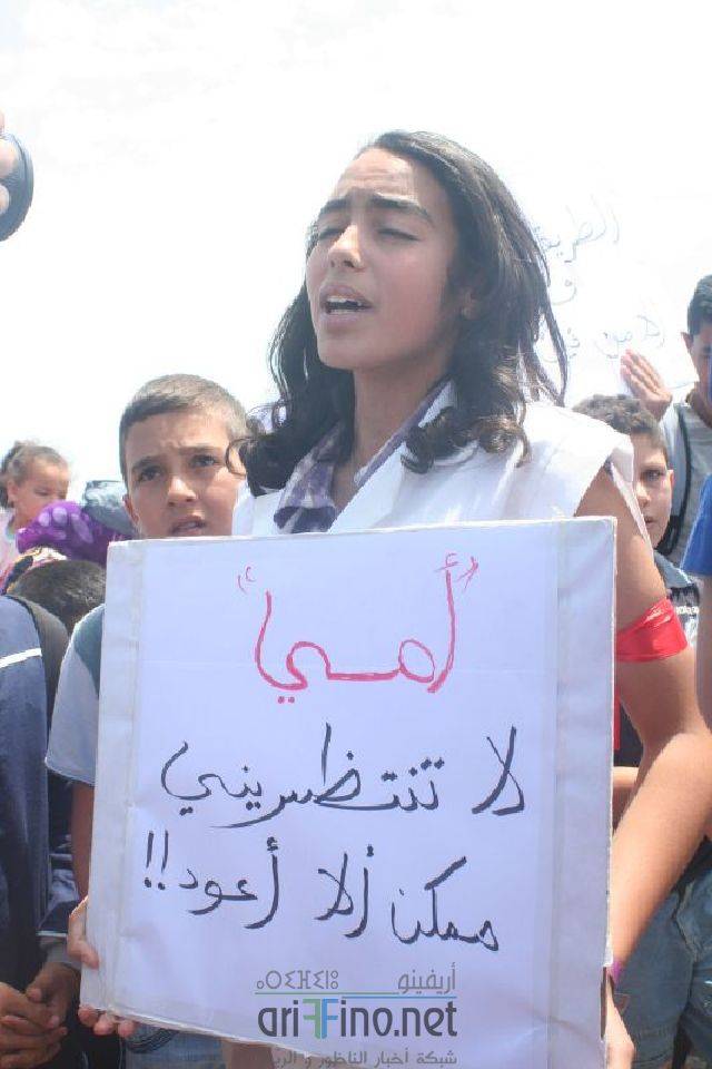 nador0229