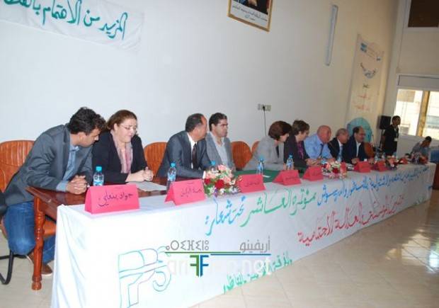 nador0230