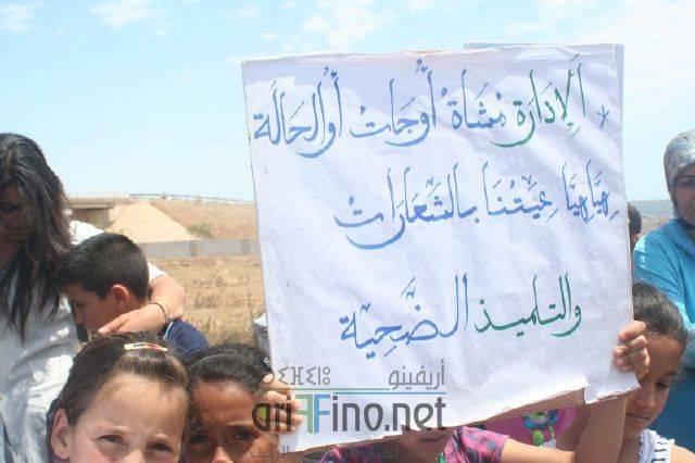 nador0230
