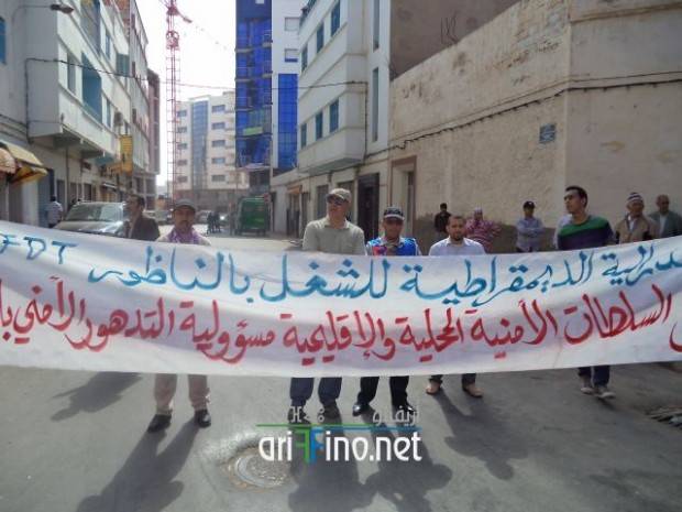 nador0235