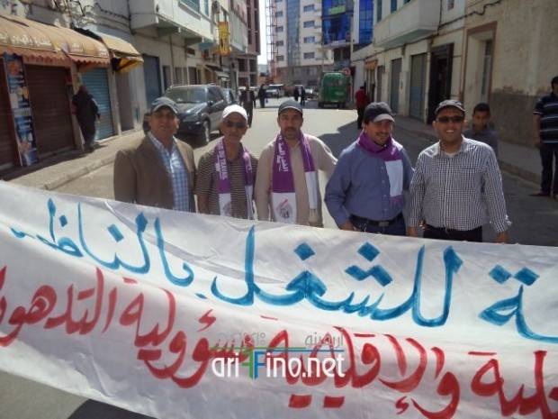 nador0238