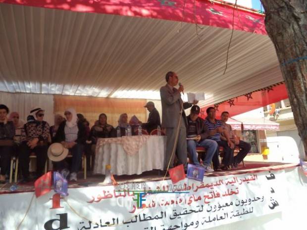 nador0239