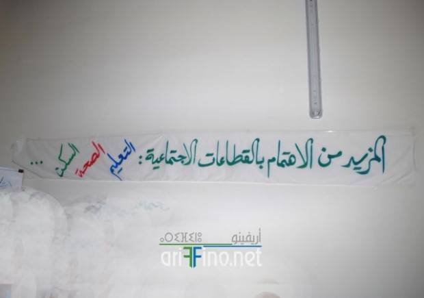 nador0243