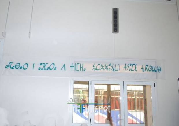 nador0244