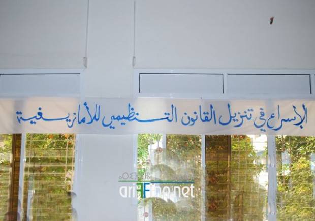 nador0246
