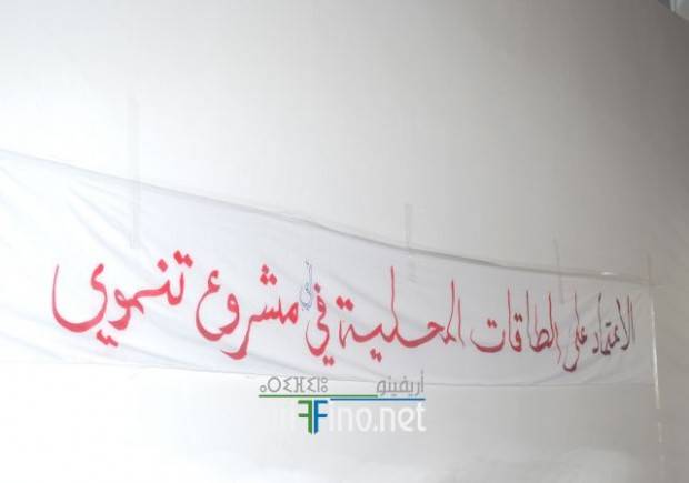 nador0249