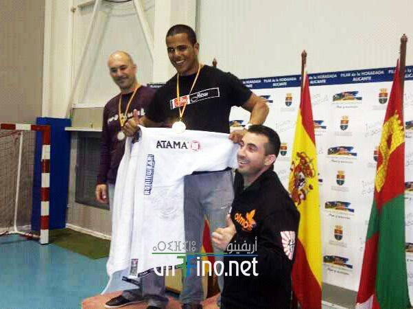 nador0250