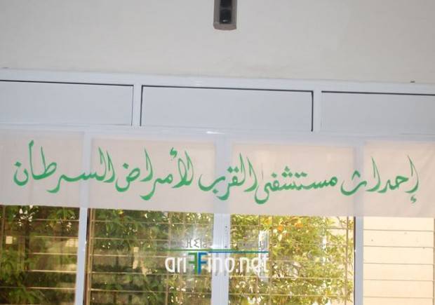 nador0250