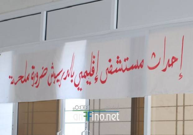 nador0252