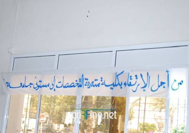 nador0254