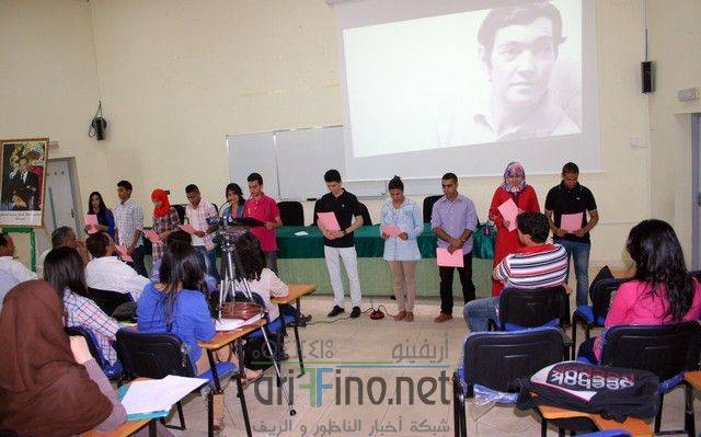 nador0257