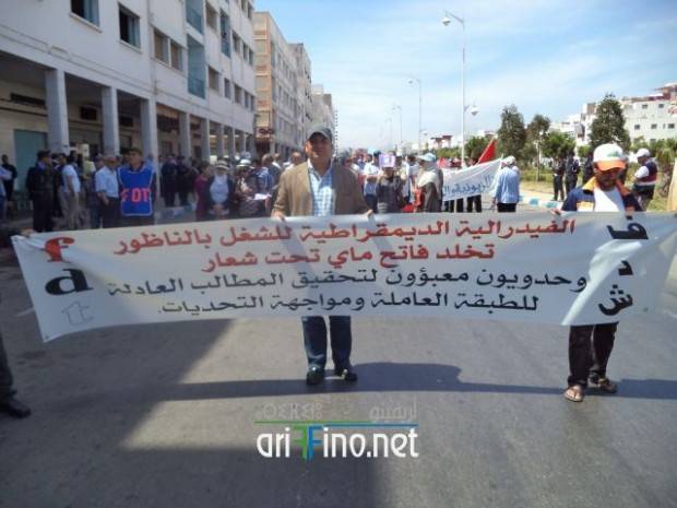 nador0267